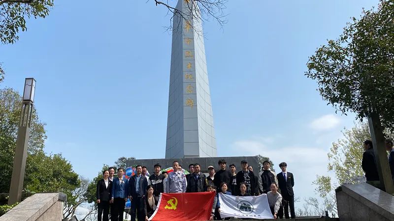 清明祭掃 | 弘揚(yáng)革命精神 繼承先烈遺志
